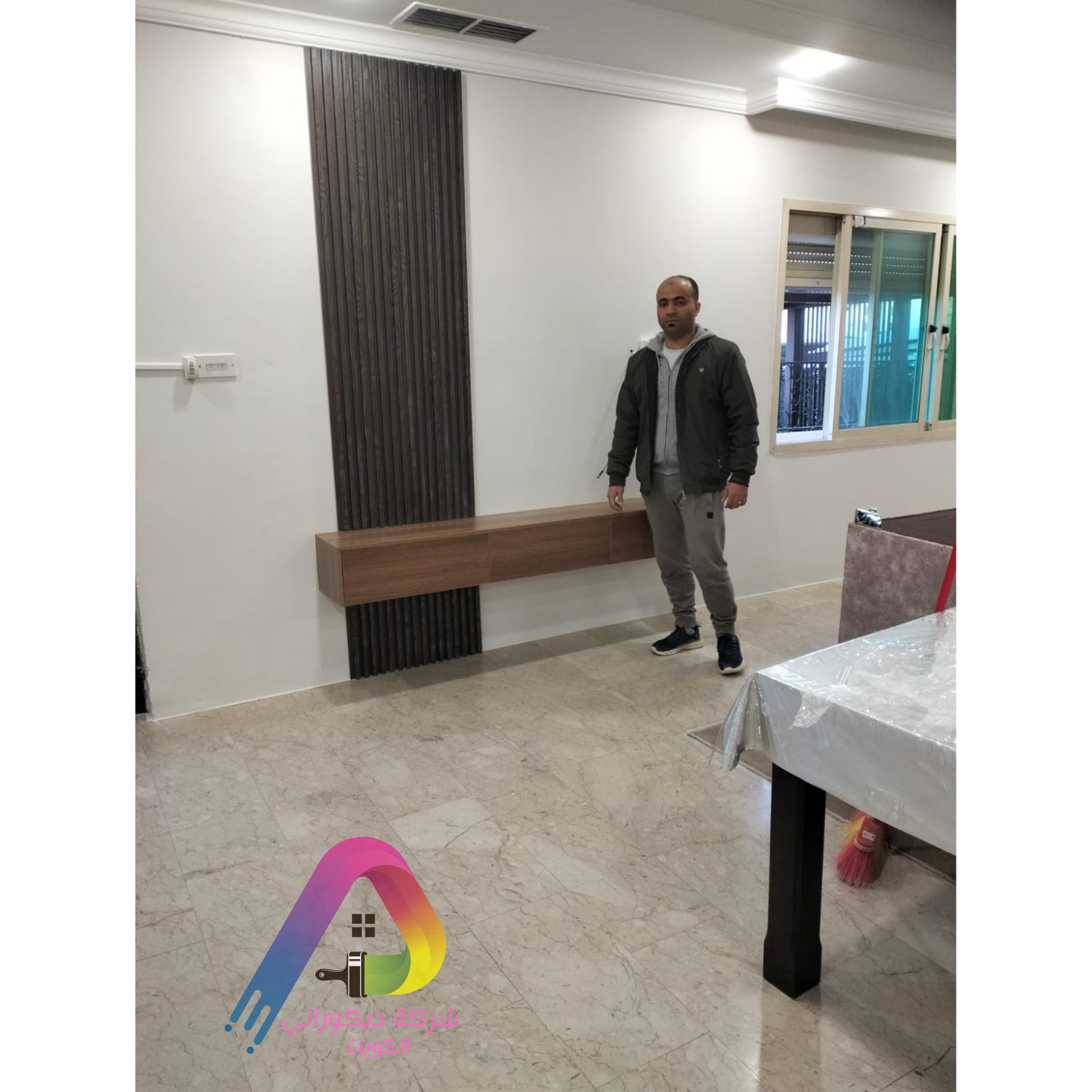 ديكورات الأحمدي 50628383